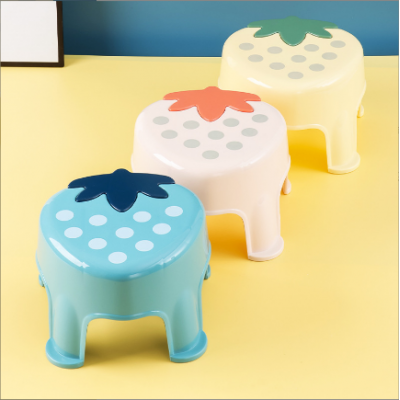 Kids Cute Small Stool