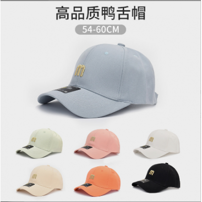 M Letter Baseball Cap