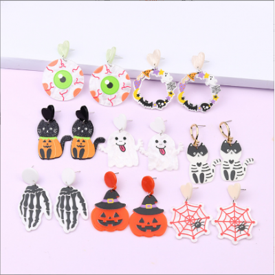 Halloween Cute Earrings