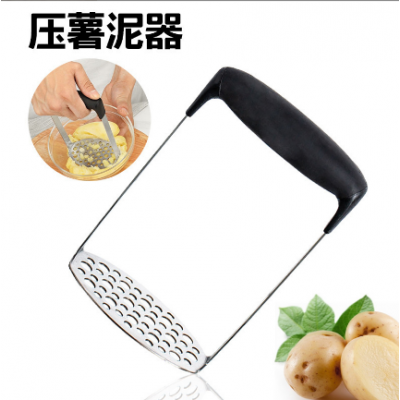 Premium Potato Masher