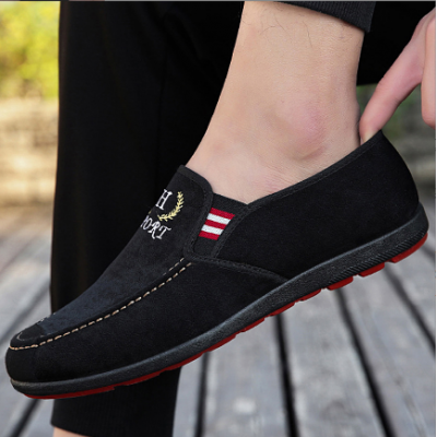 Men's Canvas Loafer Shoes