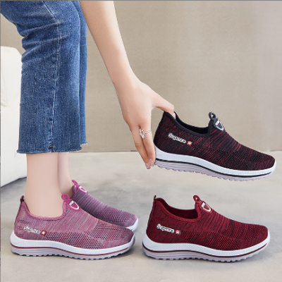 Women's Cool Loafer Shoes