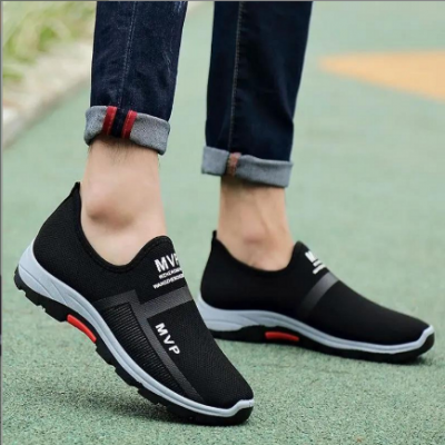 Men's Canvas Loafer Shoes