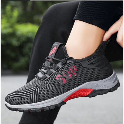 Fashion Outdoor Hiking Shoes