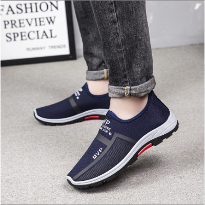 Men's Summer Loafer Shoes