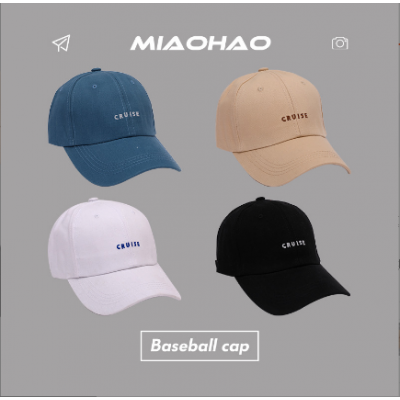 Simple Baseball Cap Hat