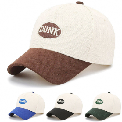 Dunk Baseball Cap Hat