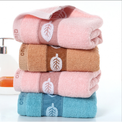 Home Leaf Soft Face Towels