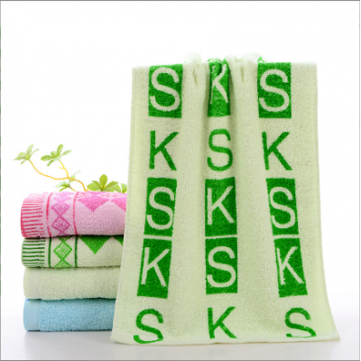 Fashion Home Soft Face Towels