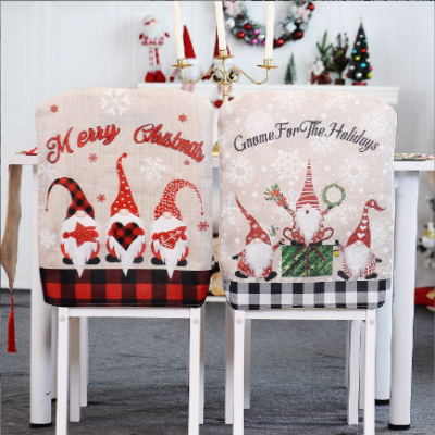 New Christmas Chair Cover