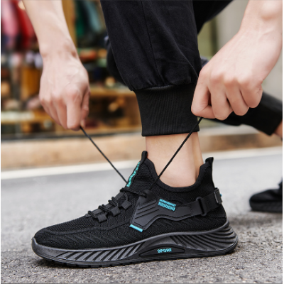 Men's Soft Running Sneakers