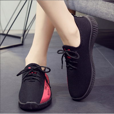 Women's Running Sneakers