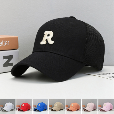 R Letter Baseball Cap Hat