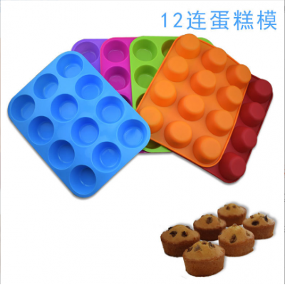 Muffin Cake Baking Mold