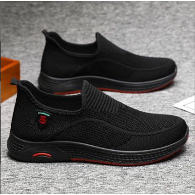 Men's Light Loafer Shoes