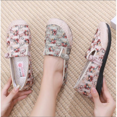 Women's Casual Shoes