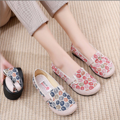 Women's Casual Loafer Shoes