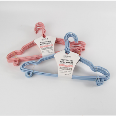 Home Clothes Hangers Rack