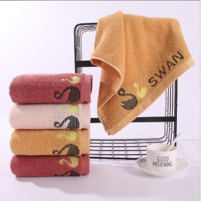 Swan Soft Face Towels