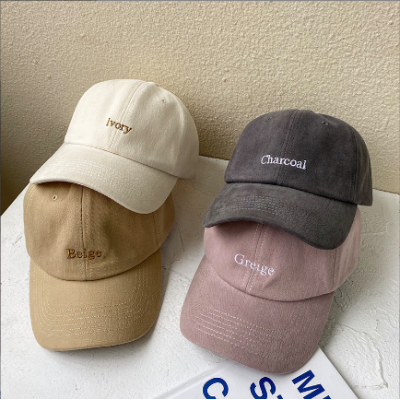 Adult Baseball Cap Hat