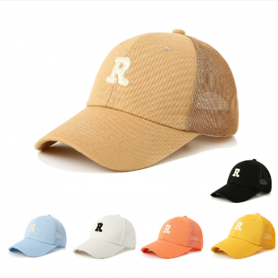 R Letter Baseball Cap Hat