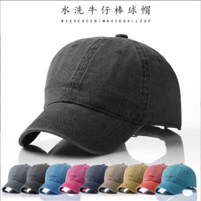 Outdoor Baseball Cap Hat