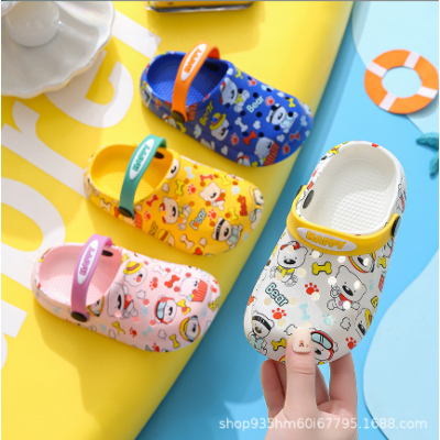 Kids Cartoon Dog Slippers