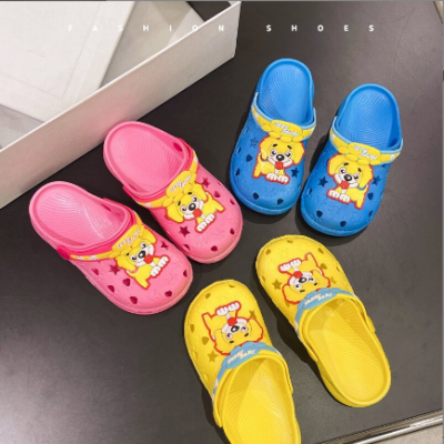 Kids Dog Slippers Sandals