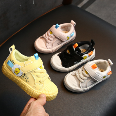 kids Fashion Soft Shoes