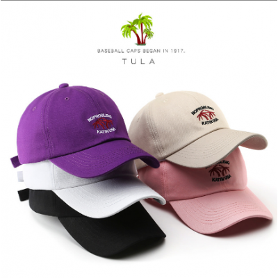 Coconut Palm Baseball Cap