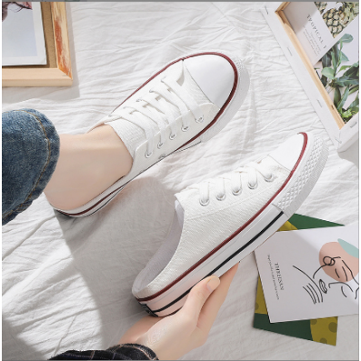 Ins Fashion Canvas Shoes