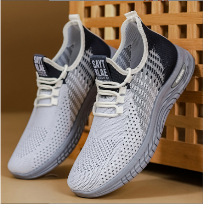 Men's Autumn Light Sneakers