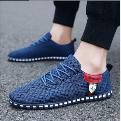 Men's Soft Loafer Shoes