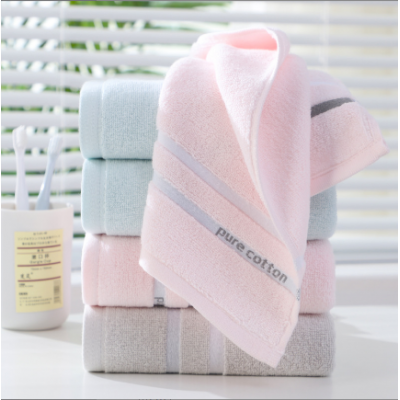 Cotton Soft Hand Towels