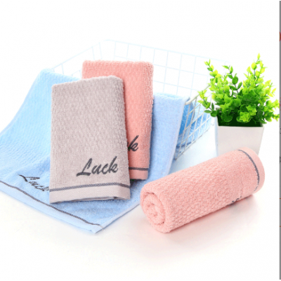 Luck Cotton Face Towels