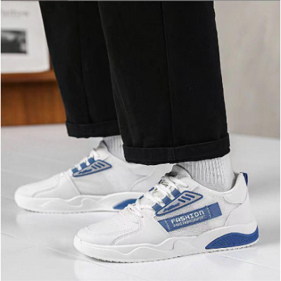 Men's Casual Light Shoes