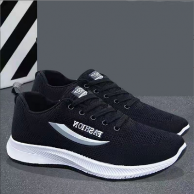 Men's Trendy Sneakers Shoes