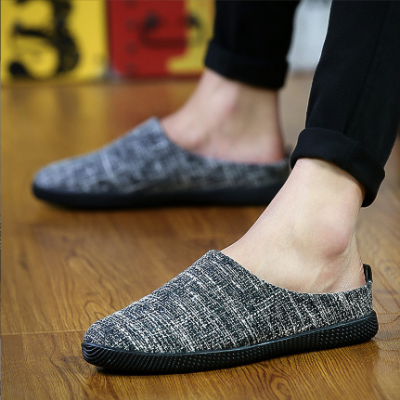 Men's Trendy Loafer Shoes