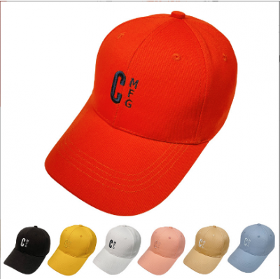 Outdoor Baseball Cap