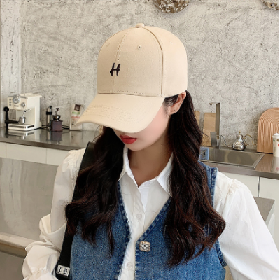 H Letter Ins Baseball Cap