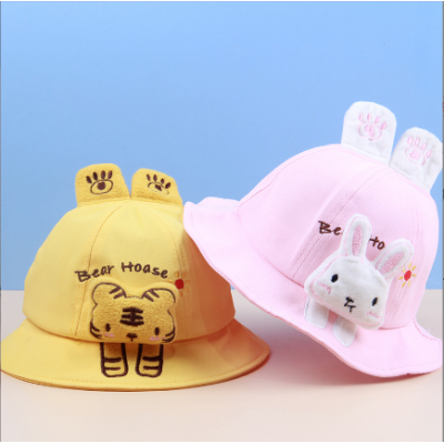 Kids Cute Animal Sunproof Hat