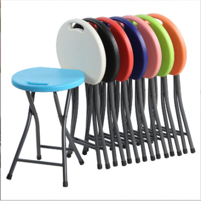 Home Foldable Stool Chair