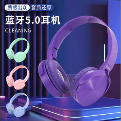 MZ-650 New Bluetooth Headset