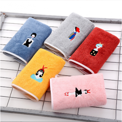 Coral Fleece Face Towels