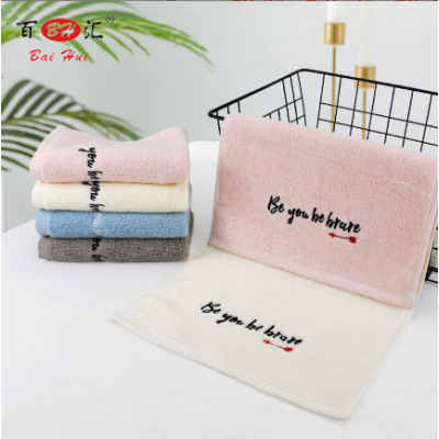 Kids Soft Face Towels