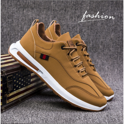 Men's New Trendy Autumn Shoes