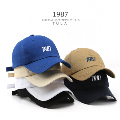 1987 Number Baseball Cap