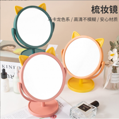 Girl Cute Desk Mirrors