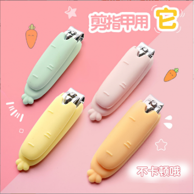 Carrot Shape Nail Clipper