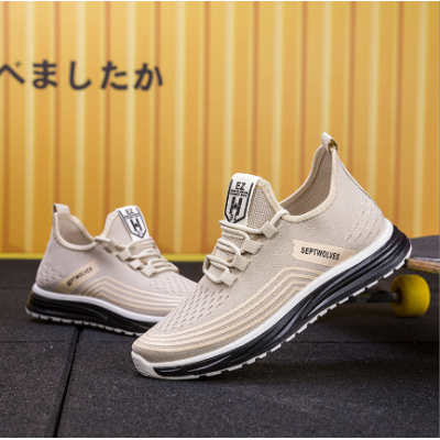 Men's Casual Running Shoes